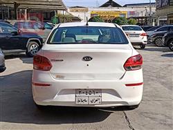 Kia Pegas